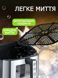 Мультипіч аерогриль BITEK AIR FRYER GRILL на 14 литров 4800 Вт Black Silver - мініатюра 7