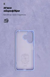 Чехол ArmorStandart ICON для Xiaomi Redmi 13 4G / Poco M6 4G Lavender - миниатюра 4