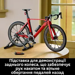 Конструктор LEGO Icons Шосейний велосипед (11380) - мініатюра 14