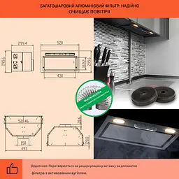 Витяжка Klarstein Camila 52 397 м3/год (10041345) - мініатюра 3