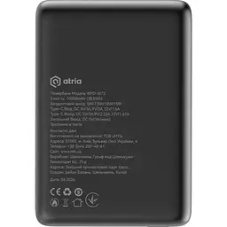 Павербанк ATRIA Black 10 000 mAh / 15 Вт (WPD-W72B) - мініатюра 4