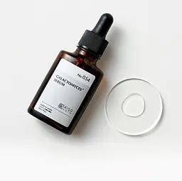 KISOCARE Galactomyces Serum сыворотка с 93,6% содержанием экстракта культуры галактомисис, 30 мл - миниатюра 2