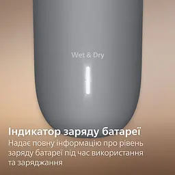 Тример Philips Series 3000 (BG3480/15) - мініатюра 8