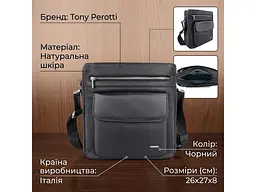 Чоловіча шкіряна сумка New Contatto 9058G-26 чорна 26×27×8 см TONY PEROTTI sum0029104 - мініатюра 3