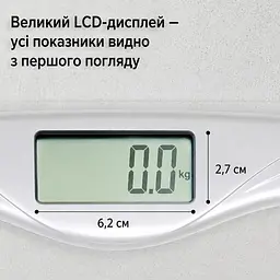 Ваги підлогові цифрові Olivia ADE BE 1510 - мініатюра 6