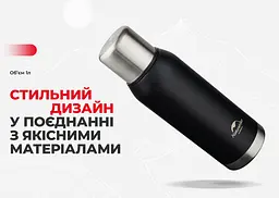 Туристичний термос Naturehike Q-9H NH19SJ010 (304 сталь) 1.0л (Чорний) - мініатюра 5
