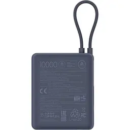 Портативний акумулятор Xiaomi Power Bank Integrated Cable 33W 10000mAh blue (PB1033MI / BHR9341GL) - мініатюра 2