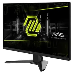 Монітор 27" MSI MAG 272F FHD IPS 200Hz (MAG 272F) - мініатюра 3