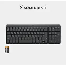 Клавіатура Logitech K250 Graphite (920-013822) [141505] - мініатюра 6