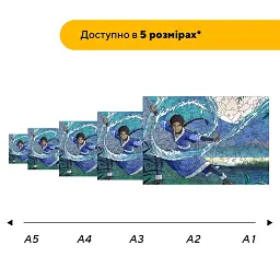 Дерев'яний фігурний пазл puzzlean Майстер Води, А3, Дерев'яна коробка 200 елементів - мініатюра 2