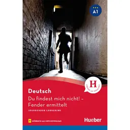 A1. Du findest mich nicht! - Урс Люгер