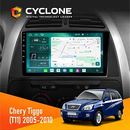 Штатна магнітола Chery Tiggo 2005-2010 Cyclone C9-013 4x64 DSP 4G Cyclone (НФ-00007197)