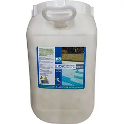 Шоковий хлор Barchemicals Bluetab 56% 25 кг у таблетках 20 г для басейну