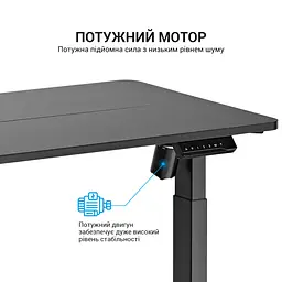 Комп'ютерний стіл OfficePro з електрорегулюванням висоти чорний (ODE119B) - мініатюра 6