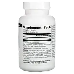 L-цитрулін Source Naturals L-Citrulline 500 мг 120 капсул - мініатюра 2