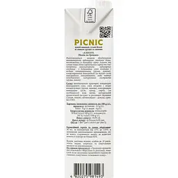 Напій винний Picnic Аліготе по Грецькі біле сухе 1 л - мініатюра 4