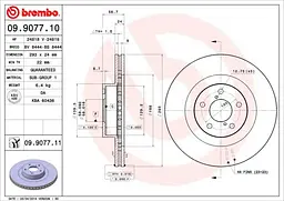 Диск гальмівний передній вентильований Subaru Impreza, Forester II 92-12р Brembo (09.9077.11) - мініатюра 2