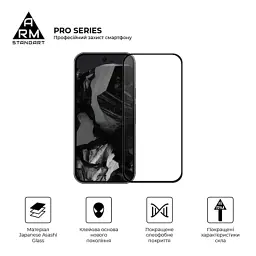 Скло захисне Armorstandart Pro Google Pixel 9 Black (ARM74679) - миниатюра 2