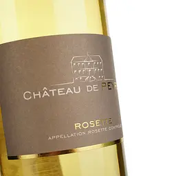 Вино Chateau de Peyrel 2020 AOP Rosette біле напівсолодке 0.75 л  - мініатюра 3