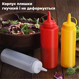Набір пластикових багаторазових пляшечок для економного дозування соусів кетчупу майонеза гірчиці об'ємом 350 мл Різні кольори 87983 - мініатюра 5