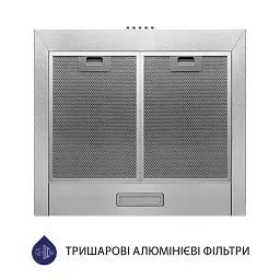 Витяжка купольна Minola HK 5214 I 700 LED - мініатюра 5