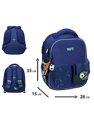 Рюкзак каркасний YES H-100S Football Fan (550219) - мініатюра 3