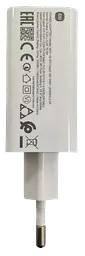 Мережевий зарядний пристрій Xiaomі 90W Charge Combo Type-A BHR07ZBEU White - мініатюра 3