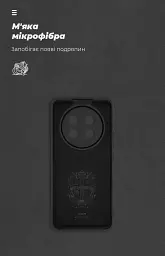 Чохол ArmorStandart ICON для Realme 13 Pro 5G / 13 Pro+ 5G Camera cover Black - мініатюра 4