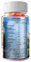 Вітамінно-мінеральний комплекс для дітей Vita PharmX Multivitamin 60 жувальних пастилок - мініатюра 3
