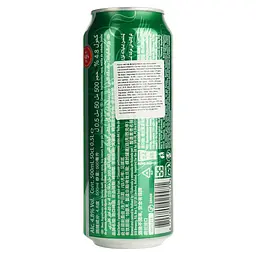 Пиво Holland Import, світле, фільтроване, 4,8%, з/б, 0,5 л - мініатюра 3