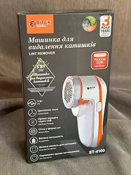 Машинка для стрижки видалення катишок Lint Remover BITEK BT-4100 для одягу 5 Вт - мініатюра 2