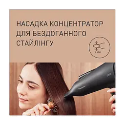 Фен Panasonic EH-NE85-K865 - мініатюра 8