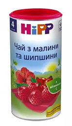 Дитячий чай з малини і шипшини HiPP в гранулах, 200 г - мініатюра 2
