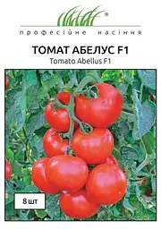 Насіння томату Абелус F1 8 шт (Професійне насіння)
