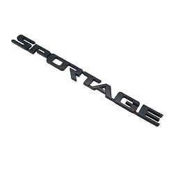 Емблема напис SPORTAGE для KIA чорний матовий 268х22 мм пластик (на скотчі)