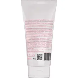 Дитячий крем EcoBaby під підгузок probiotic 0+ 90 мл (4823115501752) - мініатюра 2