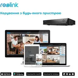 Реєстратор для відеоспостереження Reolink (NVS16) - мініатюра 5