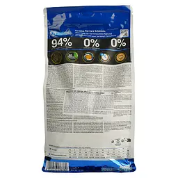 Сухий корм для котів Farmina N&D Ocean Ancestral Adult, тріска та апельсин, 1,5 кг - мініатюра 4