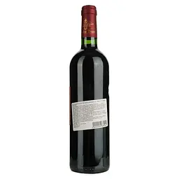 Вино Le Bouquet 2018 IGP Perricard червоне сухе 0.75 л  - мініатюра 2