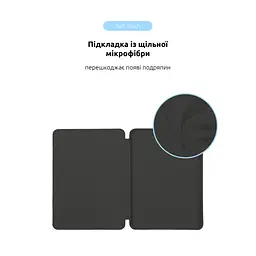 Чохол до планшета Armorstandart Smart Case iPad Air 11 2024 Charcoal Grey (ARM78143) - мініатюра 6