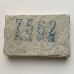 Шен Пуер 7562 - 2019 року цеглина 250 г - мініатюра 3