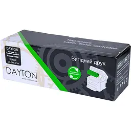 Картридж Dayton Canon 071H для MF-272/275 (DN-CAN-071H) - мініатюра 3