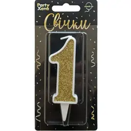 Свічка-цифра 1 Party Хата 1502-5800 Золотий shop (4823118903676)