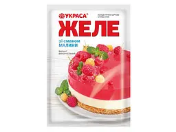 Желе УКРАСА 90г малини зі смаком