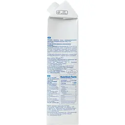 Молоко органічне Organic Milk ультрапастеризоване 2.5% 950 г - мініатюра 3