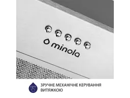 Витяжка Minola HBI 5722 I 1200 LED - мініатюра 6