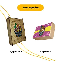 Пазл дерев'яний Апетитний Кексик, А3, Картонна коробка 200 елементів - мініатюра 4