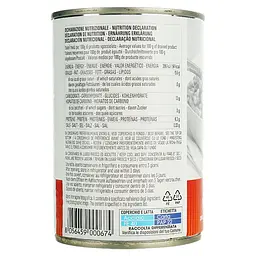 Квасоля біла Каннелліні Antico Casale 400 г - мініатюра 3