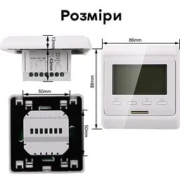 Wifi термостат для газового та електричного котла з LCD дисплеєм Minco Heat MK60L Білий (100863) - мініатюра 6