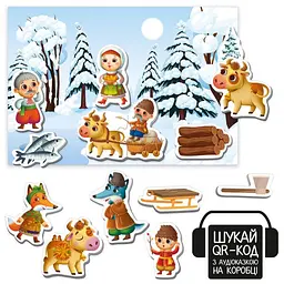 Дитячий розвивальний магнітний театр "Лисичка-сестричка і вовк-пан" Vladi Toys VT3206-36 з аудіоказкою Казкові голоси - мініатюра 2